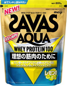 【2/10までMAX1万円OFFクーポン&Pアップ】 ザバス SAVAS ザバス アクア ホエイプロテイン100 レモン風味 800g トレーニング ジム ぷろていん クエン酸 ビタミン 2633099
