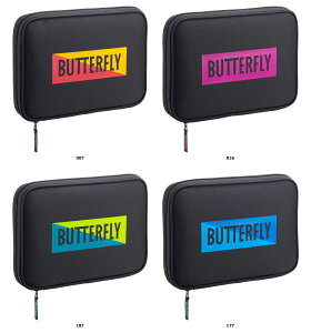 y12/10Si5%OFFN[|&P13{z o^tC Butterfly 싅 YT P[X PbgP[X Pbg[ 2{p Ci[g[t 63400