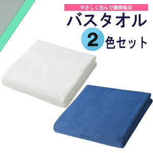 y11/11 2܂MAX1~OFFN[|PAbvz AEghA }CNt@Co[ JvX oX^I 2FZbg z ܂ӂ΁[ _炩  ӂӂ  oX^C  