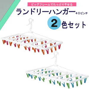 y10/30̓|Cg10{z AEghA h[nK[ 40s` 2FZbg   Ղ ~jtbNt Lb`tbN ݂ɂ ΂ s` [vΉ Ή 666