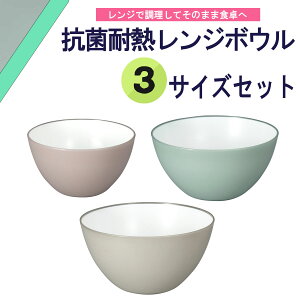 y11/4 20Si4%OFFN[|P10{z AEghA RۑϔMW{E 3TCYZbg ϔM R W H@Ή @Ή ① Ⓚ y ɂ d˂Ď[ 14cm 18cm 20c