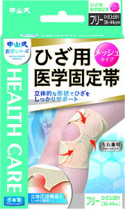 y11/4 20Si4%OFFN[|P10{z iJ}VLTME RY ЂpwŒуbV^Cv t[ 307600