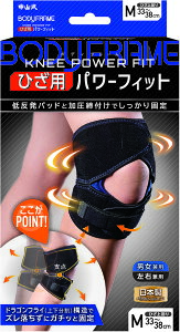 y11/5܂őSi3%OFFN[|P10{z iJ}VLTME RY {fBt[Ђpp[tBbg M 351436