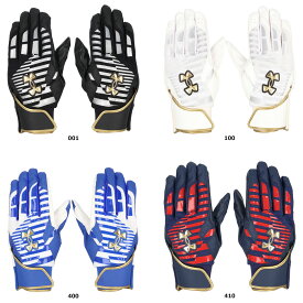 【11/11 2時までMAX1万円OFFクーポン＆Pアップ】 アンダーアーマー UNDER ARMOUR 野球&ソフトボール UAクリーンアップ プロ バッティンググローブ メンズ 手袋 部活 クラブ 試合 練習 トレーニング 合成皮革 ウォッシャブル 両手用 6001312