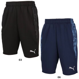 【11/11 2時までMAX1万円OFFクーポン＆Pアップ】 プーマ PUMA サッカー チームカップ TEAMCUP TR HALF パンツ メンズ 男性 大人 ハーフパンツ ショートパンツ 半ズボン ショーツ プラクティスパンツ クラブ 部活 660107
