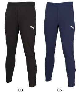 y11/25͑Si4%OFFN[| 撅200&P10{z v[} PUMA TbJ[ `[Jbv TEAMCUP TR Xpc Y j l Opc g[jO EFA K Nu  XtBbg 