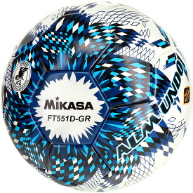 【11/11 2時までMAX1万円OFFクーポン＆P15倍】 ミカサ MIKASA サッカー サッカー5号ALMUNDO 検定球 貼り 土用 ネイビー青 ボール フットボール 中学生用 高校生 アルムンド 大学生 大人 大会 公式 試合球 土グラウンド FT551DGRNL