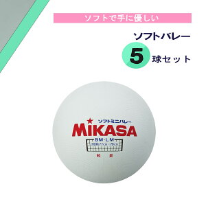 y12/3 20Si3%OFFN[|&PAbvz ~JT MIKASA o[{[ \tgo[ 5Zbg S {[  y  Nu T[N XN[ wZ ̈  NG[V {\