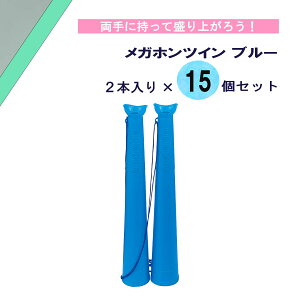 y11/25͑Si4%OFFN[| 撅200&P10{z Goj[ EVERNEW KzcC u[ 2{×15Zbg   ^   ϐ  Nu wZ ̈ AvX X^h ϋq 