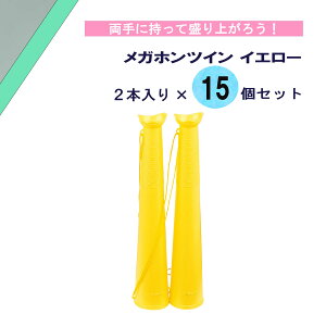 y11/25͑Si4%OFFN[| 撅200&P10{z Goj[ EVERNEW KzcC CG[ 2{×15Zbg   ^   ϐ  Nu wZ ̈ AvX X^h ϋq 