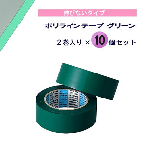 y11/11 2܂MAX1~OFFN[|PAbvz e molten |Ce[v O[ 2×10Zbg  R[g A[i ̈ u  Nu T[N wZ ̈  NG[