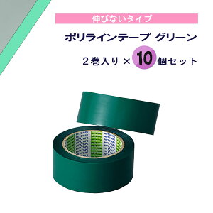 y11/11 2܂MAX1~OFFN[|PAbvz e molten |Ce[v O[ 2×10Zbg  R[g A[i ̈ u  Nu T[N wZ ̈  NG[