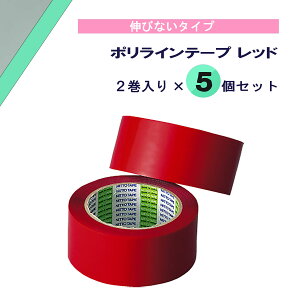 y11/11 2܂MAX1~OFFN[|PAbvz e molten |Ce[v bh 2×5Zbg  R[g A[i ̈ u  Nu T[N wZ ̈  NG[