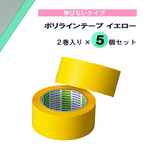 y11/11 2܂MAX1~OFFN[|PAbvz e molten |Ce[v CG[ 2×5Zbg  R[g A[i ̈ u  Nu T[N wZ ̈  NG