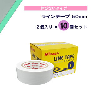 y11/11 2܂MAX1~OFFN[|PAbvz ~JT MIKASA Ce[v 50mm 2×10Zbg  R[g A[i ̈  Nu T[N XN[ wZ ̈  NG[V 