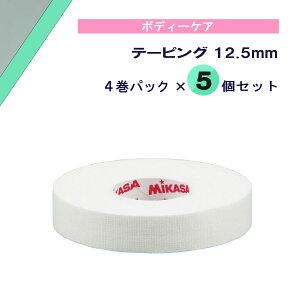 y9/10Si5%OFFN[|&P10{z ~JT MIKASA e[sO 12.5mm 4pbN×5Zbg {fB[PA e[v ^ T|[g PK\h ֐ ؓ Œ  Nu T[N XN[ ̈ T