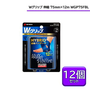 y9/11 2܂MAX1~OFFN[|&PAbvz j`o NICHIBAN ogEB WObv 75mm uX^[ 12Zbg {fB[PA e[sO e[v K  T|[g PK\h ֐ ؓ 