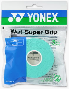 �y6/30���� �|�C���g13�{�z ���l�b�N�X YONEX �e�j�X �E�F�b�g�X�[�p�[�O���b�v�l�ߑւ��p 5�{�� �O���b�v�e�[�v ������� �l�ߑւ� �E�F�b�g �z�� �A�N�Z�T���[ AC1025