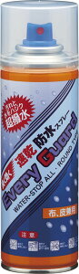 �y6/30���� �|�C���g13�{�z ���j�b�N�X UNIX Every Gusrd �G�u���K�[�h 420ml OR02220 OR02220