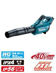 }L^(Makita) [du 40Vmax 2.5Ah obe2{E[dt MUB001GRDX