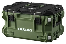 HiKOKI(ハイコーキ) マルチクルーザー ツールボックス(L) 工具箱 防じん 耐水 IP65取得 外寸縦400×横560×高さ315mm 連結収納 0037-9484