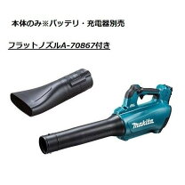 楽天市場】mub184 ノズルの通販