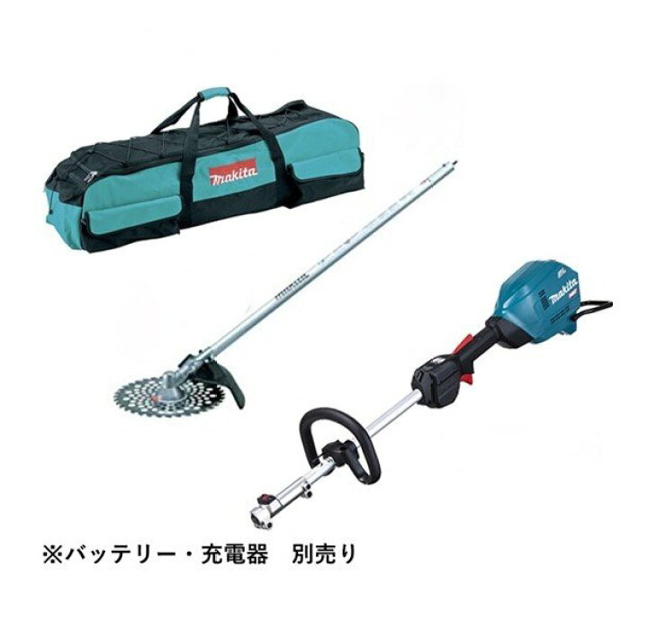 楽天市場】マキタ40V充電式スプリットモータ MUX01GZ（モータ部）刈払 