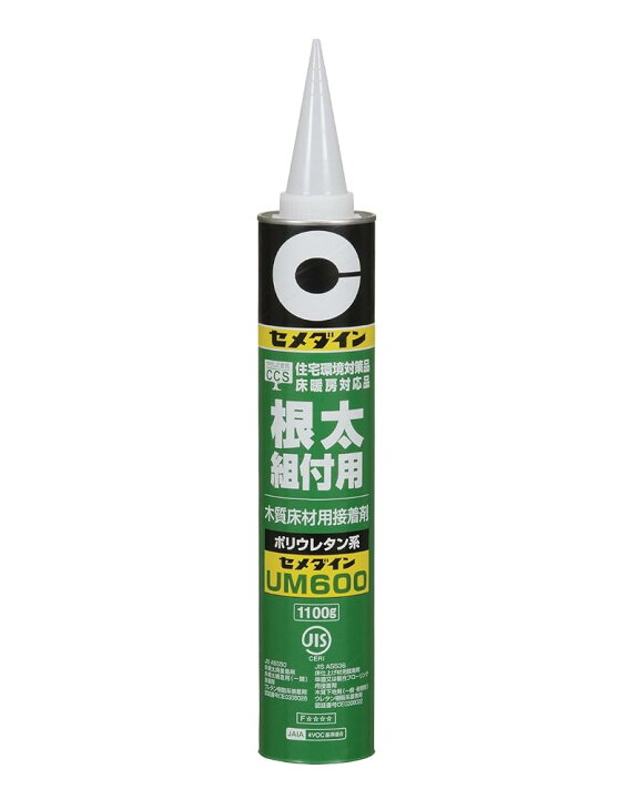 楽天市場】セメダイン ウレタン樹脂系 木質床材用 接着剤 根太組付用 