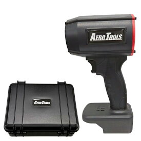 【ハイコーキ互換バージョンが登場】 AERO TOOLS MK-1 PLUS for HiKOKI対応 洗車 ブロワー 最強 18V 保証付き ケース付き エアロツールズ