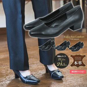 {v pvX ɂȂ EȂ pvX ɂȂ ₷ {v N[g pvX fB[X q[  RtH[gV[Y C [q[ L tH[}  TC