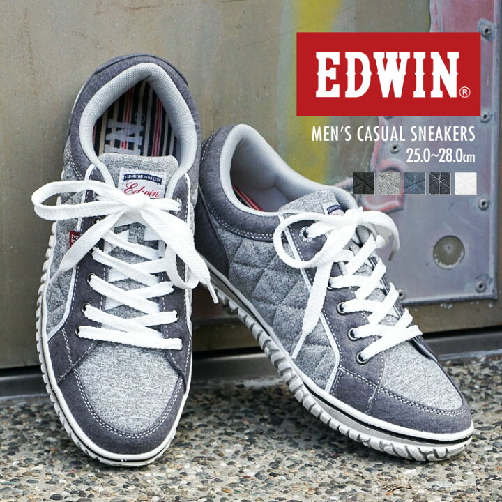 楽天市場 エドウィン 軽量 ローカットスニーカー メンズ 黒 キルティング メンズスニーカー おしゃれ カジュアルシューズ 通学シューズ 通勤 靴 レースアップ 紳士 軽い 履きやすい 歩きやすい 疲れにくい 黒 ブラック グレー ネイビー 青 大きいサイズ 7533 送料無料