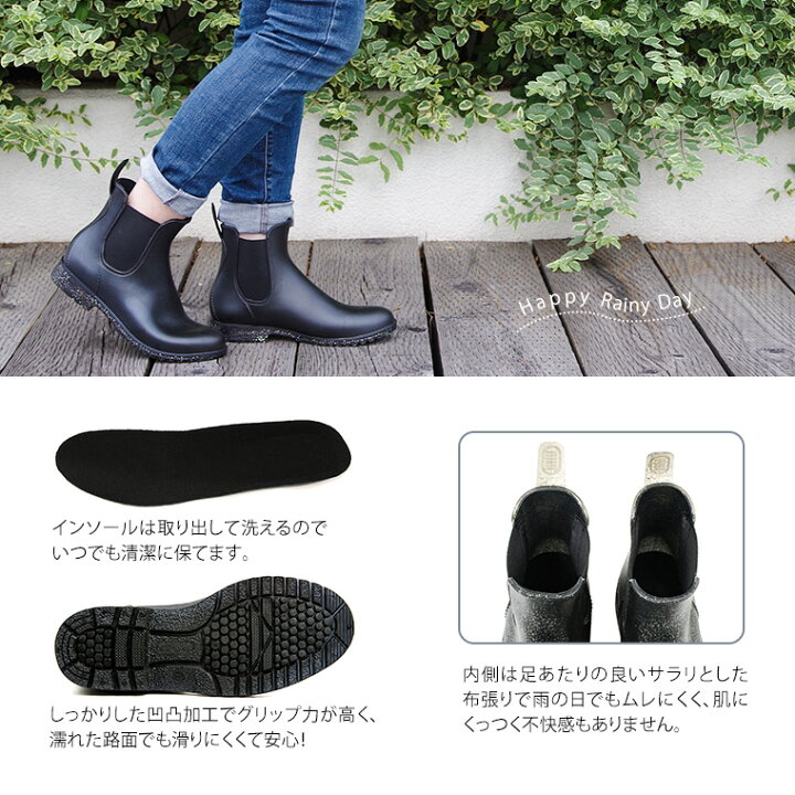 楽天市場】＼MAX90%OFFセール／ レインブーツ レディース ショート 