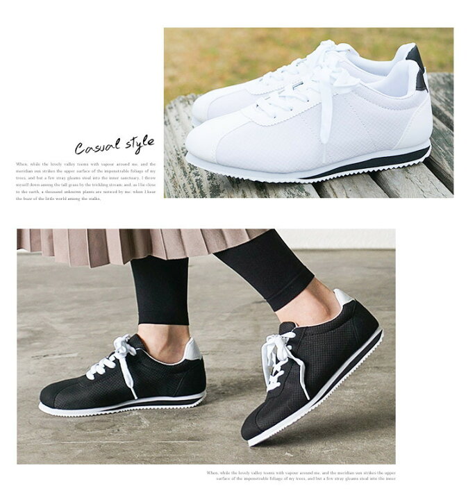 楽天市場 スニーカー レディース 黒 おしゃれ ウォーキングシューズ レディース 通勤 通学 スポーツシューズ ローカット レディース スポーツスニーカー 軽い 歩きやすい 履きやすい 歩きやすい 疲れにくい シンプル ブラック 白 ホワイト ネイビー 4639 送料無料 S Mart