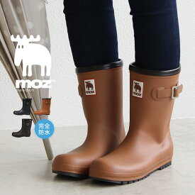 楽天市場 長靴 レディースの通販 楽天市場 長靴 レディースの通販