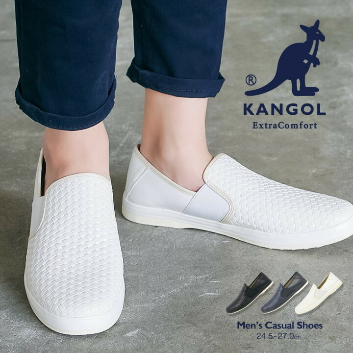 楽天市場 カンゴール Kangol カジュアルシューズ メンズ スリッポン プレーントゥ 軽量 防滑 歩きやすい 屈曲性 ネイビー ホワイト ブラック ウォーキングシューズ 紐なし 男性用 旅行 通勤用 仕事 軽い 父の日 編み込み メッシュ 通気性 送料無料 S Mart