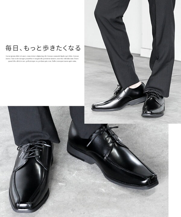 楽天市場】ビジネスシューズ メンズ 本革 レザー 外羽根 ロングノーズ 
