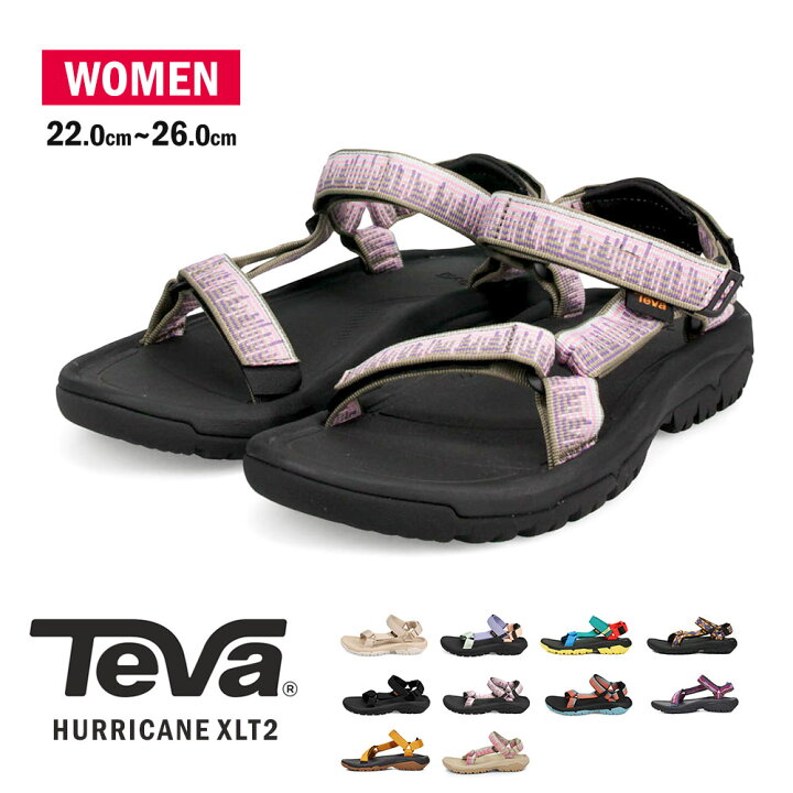 楽天市場 Teva テバ ハリケーン W Hurricane Xlt2 サンダル レディース ストラップ スポーツサンダル アウトドア 黒 ブラック マルチカラー スポサン 軽量 リゾート 歩きやすい ぺたんこ フラット おしゃれ ビーチサンダル 痛くない 脱げない 走れる 軽い 送料