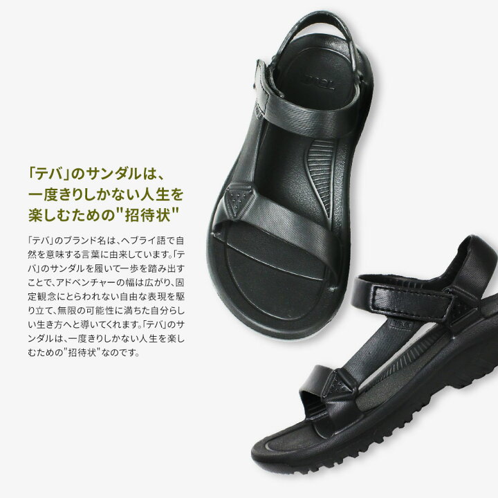 Teva サンダル スポーツサンダル ハリケーン ドリフト 軽い スポサン レディース おしゃれ ストラップサンダル