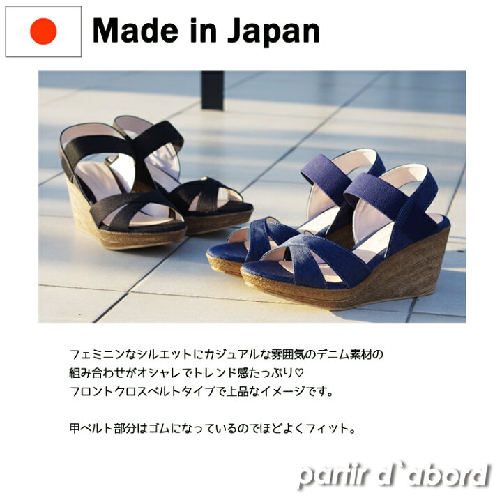 楽天市場】＼MAX90%OFFセール／ サンダル レディース 厚底 クッション 