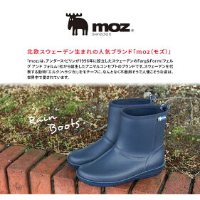楽天市場 送料無料 Moz レインブーツ レディース ショート 長靴 レディース おしゃれ 雨靴 女性 完全防水 履きやすい 歩きやすい レインシューズ ショートブーツ 通勤 通学 ガーデニング 靴 防水 晴雨兼用 かわいい ブランド シンプル 無地 ブラック 黒 ネイビー