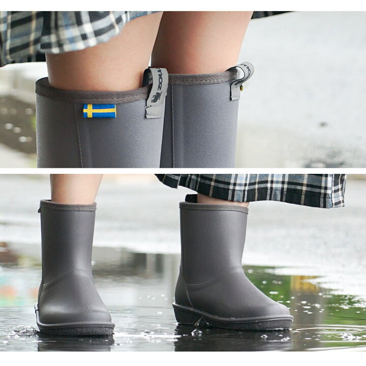 楽天市場 モズ Moz レインブーツ レディース ショート 長靴 レディース おしゃれ 雨靴 女性 完全防水 履きやすい 歩きやすい レインシューズ ショートブーツ 通勤 通学 ガーデニング 靴 防水 かわいい ブランド 無地 ブラック 黒 ネイビー グレー 8430 送料無料 あす楽