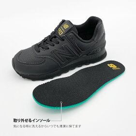 楽天市場 送料無料 ニューバランス 574 クラシック スニーカー レディース 白 スニーカー ジュニア 紐 スニーカー 女の子 カジュアル New Balance Nb Wl574 ウォーキングシューズ おしゃれ 人気 ランニングシューズ 軽量 黒 ホワイト グレー ネイビー ベージュ ピンク