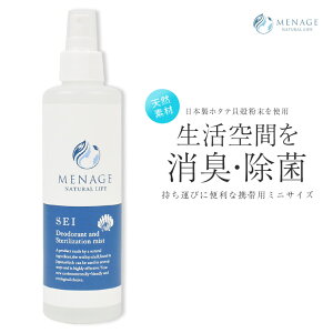 MENAGE  gїp~jTCY { LXv[  S S VR RR ߗ  C e[u gC ֍ Ƌ  ӂ zi z^eLkpE_[ VRf Ԃ q