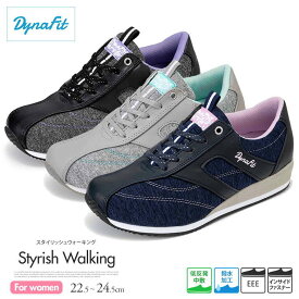 楽天市場 幅広 スニーカー レディース靴 靴の通販