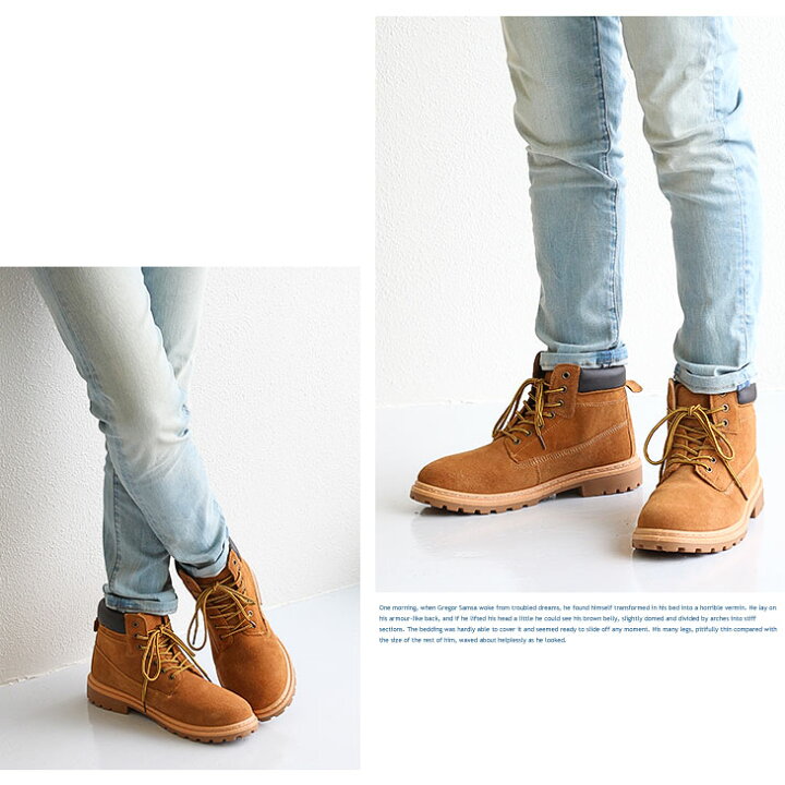 楽天市場 Bullet Jam ワークブーツ メンズ 本革 レースアップブーツ メンズ ショートブーツ イエローブーツ スウェード 天然皮革 スエード カジュアル ストリート アメカジ メンズブーツ 履きやすい 歩きやすい おしゃれ イエロー 黒 ブラック 大きいサイズ 5126 送料 楽天市場 Bullet Jam ワークブーツ メンズ 本革 レースアップブーツ メンズ ショートブーツ イエローブーツ スウェード 天然皮革 スエード カジュアル ストリート アメカジ メンズブーツ 履きやすい 歩きやすい おしゃれ イエロー 黒 ブラック 大きいサイズ 5126 送料