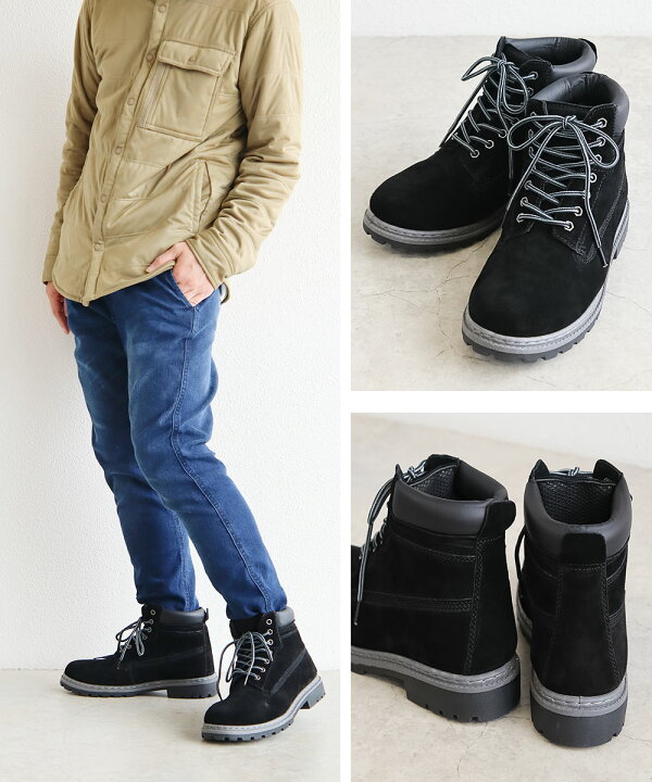 楽天市場 Bullet Jam ワークブーツ メンズ 本革 レースアップブーツ メンズ ショートブーツ イエローブーツ スウェード 天然皮革 スエード カジュアル ストリート アメカジ メンズブーツ 履きやすい 歩きやすい おしゃれ イエロー 黒 ブラック 大きいサイズ 5126 送料