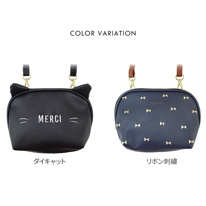 楽天市場 スマホポーチ 入れたまま操作 Pvc ショルダーバッグ 斜め掛け 黒 クリア素材 透明 かわいい おしゃれ 小さめ キャンプ レジャー アウトドア ポシェット ポーチ 旅行 スマートフォン スマホトート ブラック ネイビー 猫 リボン Smart Shell S Mart