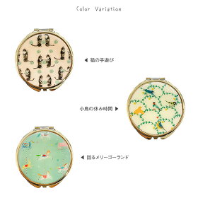 楽天市場 鏡 コンパクトミラー かわいい 手のひらサイズ 丸型 レディース 小さい コンパクト おしゃれ かわいい ポケット 手鏡 ネコ かわいい おしゃれ プレゼント ギフト 贈り物 ダブル 両面 化粧直し 拡大鏡 コスメ 二面鏡 小さめ ホワイト ピンク ブルー 猫 鳥