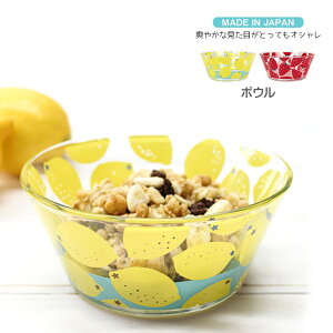 レモン 皿 小鉢の人気商品 通販 価格比較 価格 Com