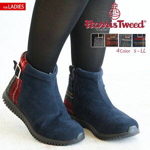 ハリスツイード ブーツ レディースの人気商品 通販 価格比較 価格 Com